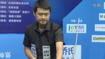 不可避免的 不可避免的