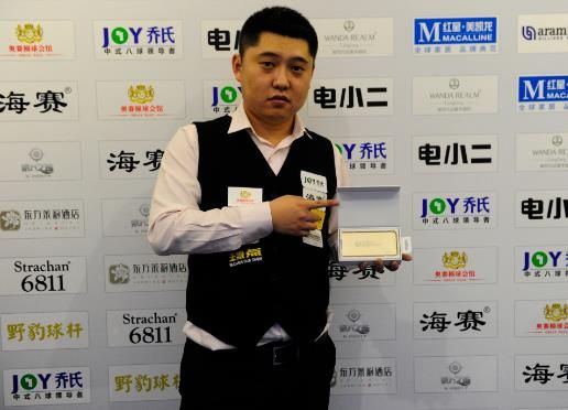 羽毛球世锦 羽毛球世锦