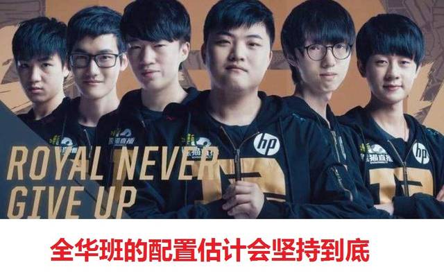 中国羽毛球 中国羽毛球