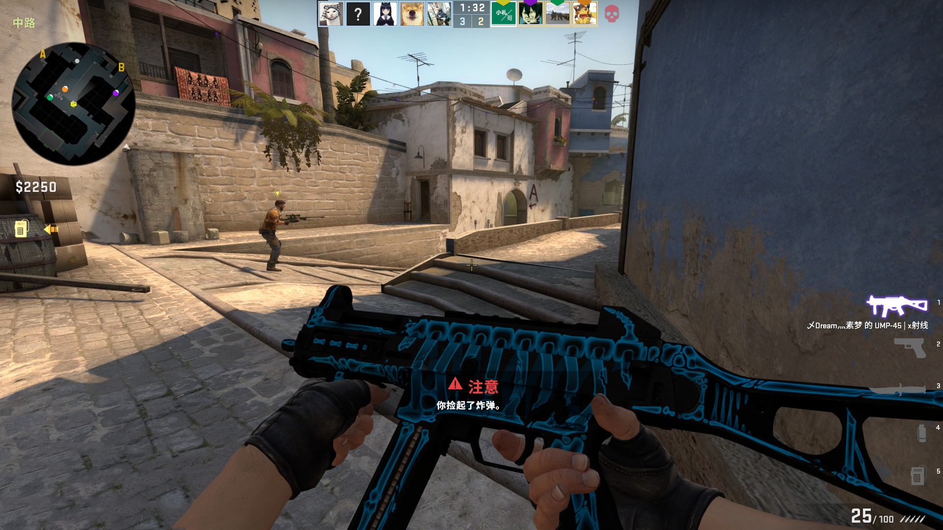 统体育的关 统体育的关