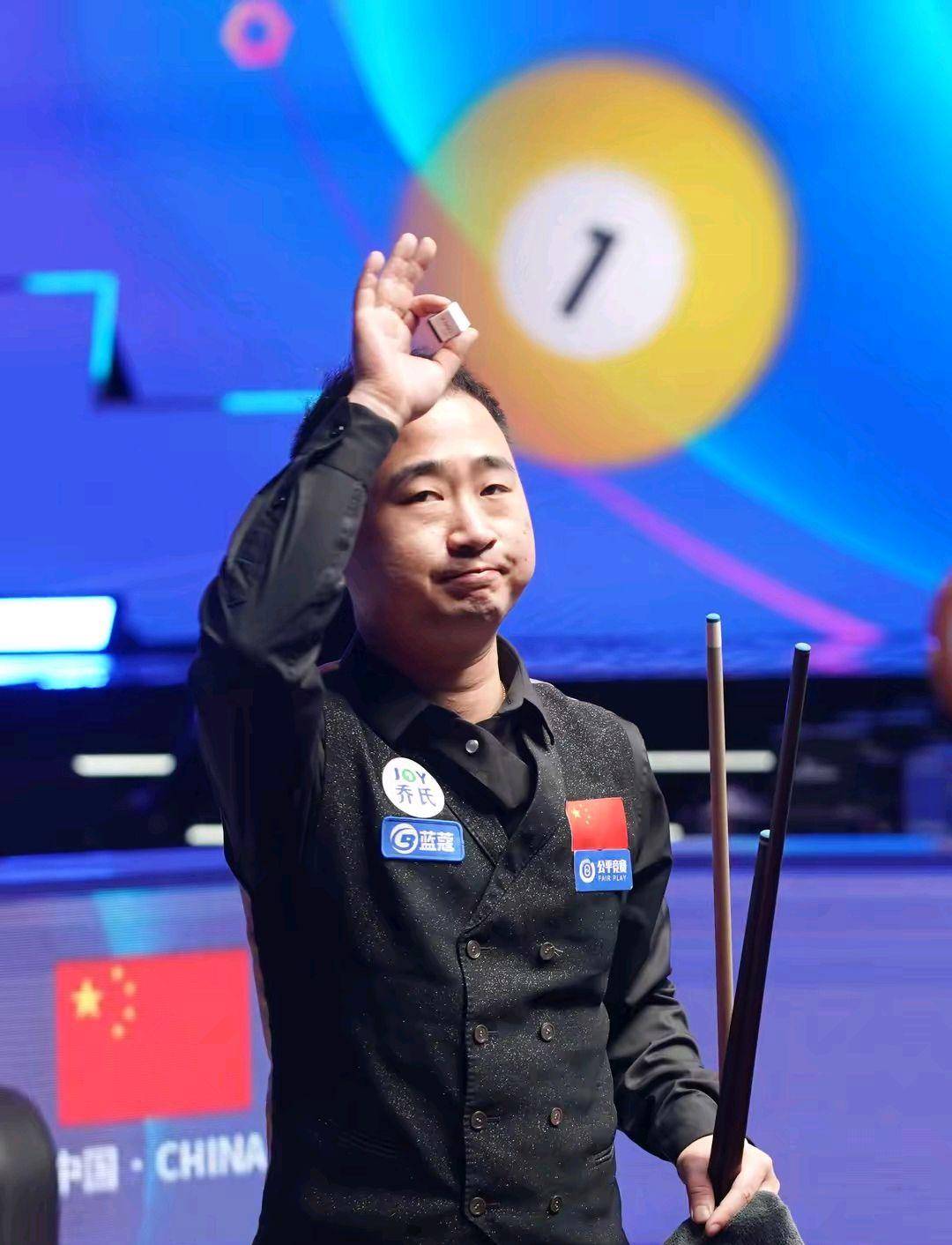 管泽元本身 管泽元本身