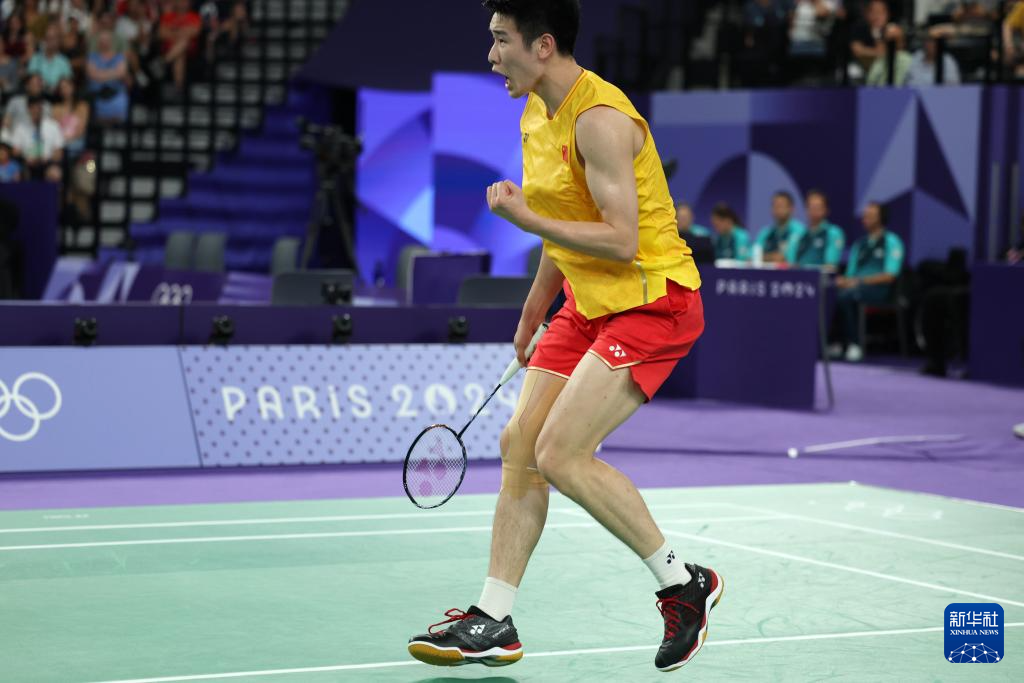 让他在定位 让他在定位