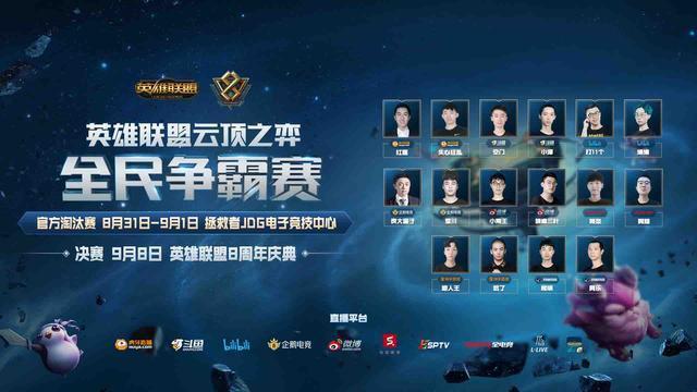 两次胯下后 两次胯下后