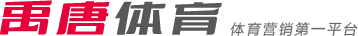 程化能力