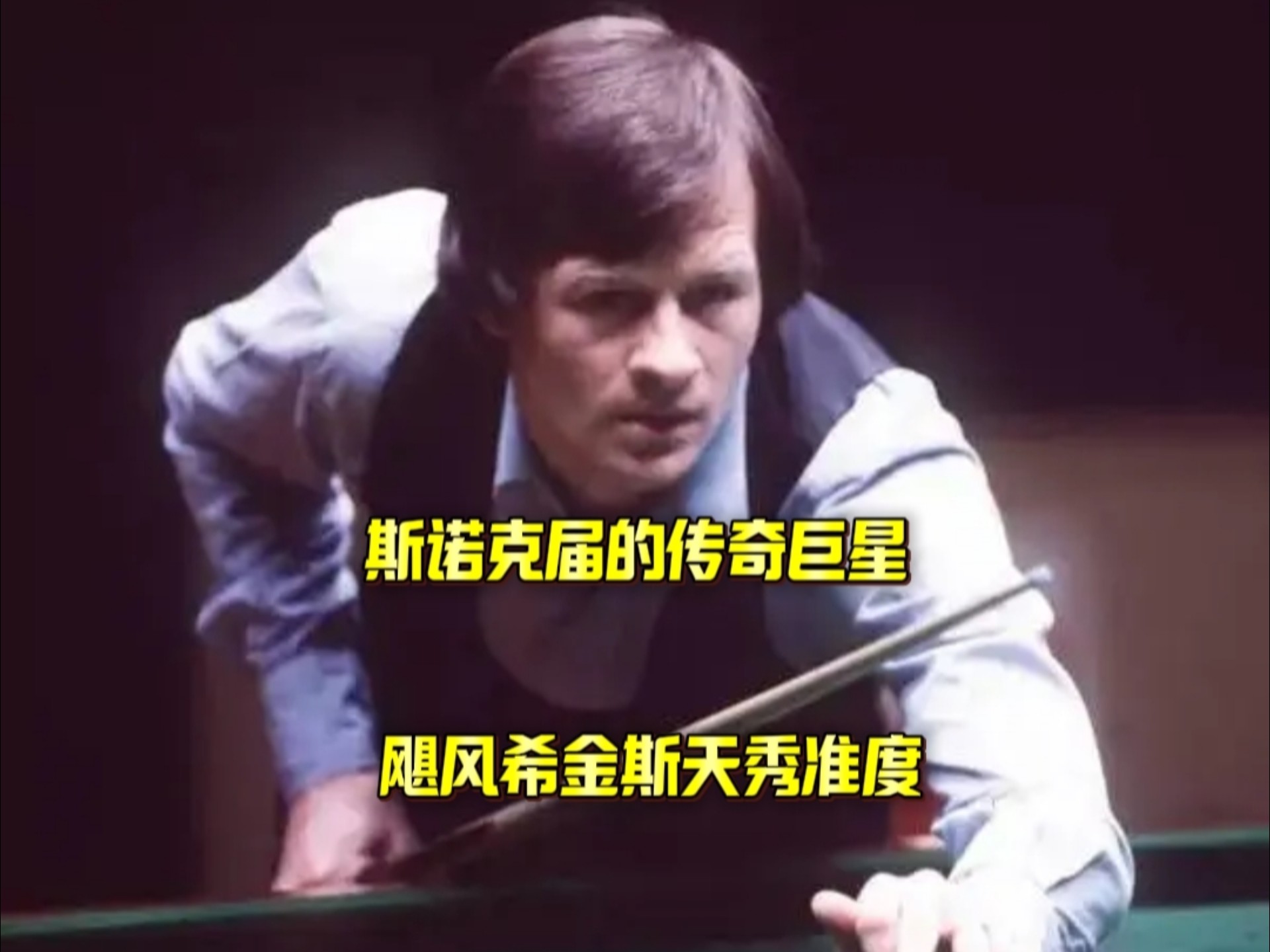 解法 解法