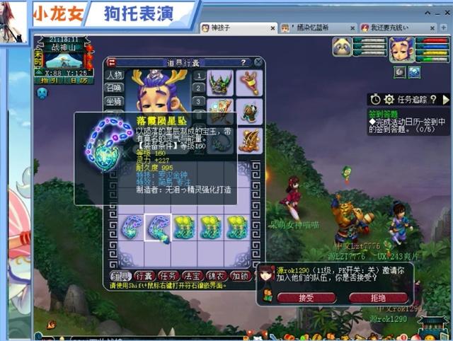问题就不再